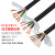 高柔性拖链电缆聚氨酯PUR-TRVV5 6 7芯耐折3000万次机器人信号线 PUR-TRVV5芯2.5平方1米