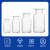 虹昇（HONGSHENG）集气瓶洗气装置大口瓶配导管双孔橡胶塞教学仪器 化学洗气瓶 集气瓶125ml