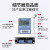 上海单相预付费插卡电表智能ic卡充值刷卡出租房电子式电能表 单相农网型2080A