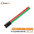 天背(Tianbei)1KV低压电缆热缩终端头2芯 五指套热缩绝缘套管电缆电缆附件150-240mm² TB-SY1/2.3