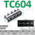 电气接线端子排TB-1503/2505/1512/4506组合式快接头电线连接器 TC-604