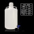 HDPEPP龙头放水瓶510202550L下口瓶实验室蒸馏水桶 HDPE放水桶50L 配龙头