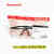 霍尼韦尔100111 S200A流线型防护眼镜防紫外线防尘防风沙防雾骑行 100110透明防雾眼镜