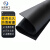 米奇特工 橡胶垫耐磨耐油黑色防滑板丁晴橡胶垫 长宽:7.8*1m 厚:4mm