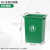 无盖塑料大垃圾桶大容量商用餐饮大号长方形大口径办公室厨房 绿色 30L正方形无盖 投放标 送1