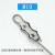 铸固 不锈钢钢丝绳锁扣夹头 304/316钢丝绳U型双卡头锁扣绳夹猫爪轧头元宝形卡线器 M10(304) 