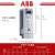 定制变频器ACS550型号齐全11160kw高性能矢量传动 ACS550-01-072A-4/37kw