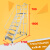 定制适用登高车超市仓库作业理取上货梯理货登高梯移动梯子平台货架梯带轮 4米