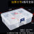 塑料分隔电子分类盒子五金整理件零件盒螺丝多格子收纳盒工具盒 24格 可拆分()