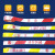 月之（MOON HOUSE）红白【100米-禁止通行】警戒线帆布加厚手提收缩电力施工警示带伸缩绳排队护栏安全隔离带