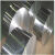 德威狮锌箔 锌板 锌带 高纯 锌片 锌圆片 锌皮 锌卷 实验用含锌≥99.995 0.7mm*100mm*200mm 白色