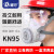 盾守甲醛工业化工防毒面具农药化学喷漆防尘面具防护面罩 2010橡胶面具+30片棉+