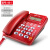 金科翼电话机座机固定电话商务办公电话来电显示 601-红色-来电显示-免装电池-