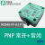 P+F接近开关NCB50NCN光电NJ40传感器IAFP电感A2E2E0Z２V１ NCB40-FP-A2-P1