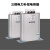 无功补偿电容器三相BSMJ0.45-30-自愈式并联电力电容器电容柜专用 25KVAR 共补400-480v