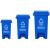海斯迪克 HKW-190 脚踩垃圾桶 分类连体塑料脚踏垃圾箱 蓝色20L可回收物