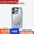 GJXBPCASETi李一桐网红苹果15手机壳iphone14promax新款13pm小众1211全 casetify正版镜面 蓝色魔镜 iPhone7