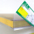 海斯迪克 HKL-289 货架标签条 超市药店透明标价条层板价格条 透明1.2米卡口2.6-3cm