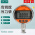 高精度防震数字精密压力表液晶屏数显表 0.4级包检测水压气压油压 真空 -100KPa-0