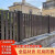 铝艺护栏别墅围栏小区家用庭院花园阳台室外铝合金围墙栏杆可定制