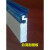 机床导轨刮屑板车床数控机床导轨刮油板铝合金型材刮削板胶条 宽20毫米型材+胶条  1米