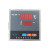 元族电子连接器XGQ-2000型温控仪表温控器 干燥箱/烘箱/培养箱 仪 9