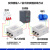 变频器输入输出电源滤波器380v抗谐波干扰PLC SJB920 SJB960A SJD710-10A 适用于单相变频器
