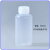 欧冕进口PFA试剂瓶50/100ml/250/500ML广口/窄口四氟塑料瓶ICP-MS半导体日本 窄口500ml