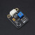 适用于Arduino电子积木 模拟量声音传感器模块 高灵敏度