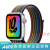 AppleWatch Series 8智能手表健康血氧心率监测温度感应 运动表带 pride edition 41mm