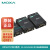 摩莎MOXA  NPort 5110系列 RS232/422/485串口服务器230 430 现货 NPort  5450