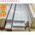 铝排 6061铝条 铝合金排 实心铝方棒铝方条铝块铝扁条铝板任意切 8mm*45mm*1000mm