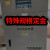 30KVA工业稳压器380v三相大功率全自动SBW10/20/50/60/100kw电源 特殊规格定制