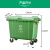 地球卫士 660L红色 环卫户外垃圾桶大号分类带盖移动垃圾车小区物业660升垃圾箱特厚款