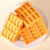 华美 华夫饼420g营养早餐饼干蛋糕手撕面包网红小零食糕点礼盒整箱