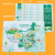 齐峰拼图木制磁性拼图世界中国地图认知玩具宝宝儿童玩具惊喜生日礼物 新款蓝-磁性中国地图