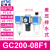 气源处理器GR调压阀GFR过滤器GFC200-08300-10400-15600定制 GC200-08F1