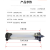 动真格（DongZhenGe）水荧光机床工作灯LED JY37照明荧光灯数控加工AA 24v长度410毫米含支架