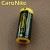 霸光可充电26650锂电池3.7V大容量带保护板强光手电筒CARONITE 5600mAh单节26650电池不带板