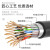 诚扬（CHENGYANG）CY-XL 通信线缆无氧铜阻燃防水电话语音通信 大对数电缆25对