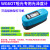 米逡WG60光泽度仪测量光泽度仪油漆光泽度计石材油墨光泽度仪 WG60T亚光专用0.1精度