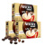 雀巢（Nestle）速溶奶香味拿铁咖啡1+2微研磨三合一牛奶特浓咖啡粉*3盒共90条装 0条*3盒