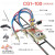 梓萤岔适用上海华威CG1-30半自动火焰切割机小乌龟改进型割圆小跑车等离 上海华威CG1-100全套