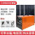 适用于太阳能发电机系统全套220v应急板户外太阳能发电板光伏蓄电池 2000瓦90万毫安+600瓦板