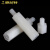 嘉耐特（JNT）单头六角尼龙柱 单通隔离螺母柱 绝缘塑料间隔柱 M3*25+6（50个）