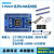 STM32F103VET6板 核心板 开发板 STM32板 工业级 小尺寸 套9：板排针不焊+数据线+杜邦线+排针+仿真器 S