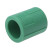 伟星 水管ppr水管配件 ppr管件 等径直接 绿色6分（10个装）