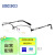 精工（SEIKO）眼镜架钛材全框 商大框务男近视镜散光度数配镜HT01080