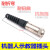 A660-2008-T028发那科机器人示教器线R-30iB手柄线A05B-2255-定制 8m