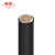 津成电缆 ZRC-YJV-0.6/1KV-4*6mm² 铜芯阻燃电力电缆 1米